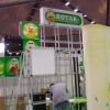 Fespa Asia 2011 - 3